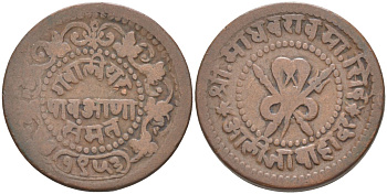 Индия, Гвалиор (Gwalior) 1/4 анна 1896 VS1953, Madho Rao (1886-1925), вес 7,95 KM 169 медь 68-1244