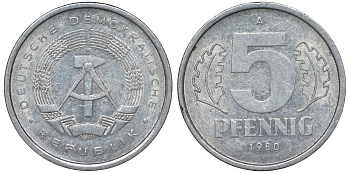 ГДР 5 ПФЕННИГОВ 1980 A KM 9.2 алюминий 62-424
