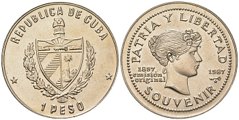 Куба 1 песо 1987 90 лет "сувенирного" песо KM 165 медно-никель UNC 4165-726