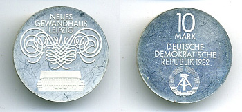 ГДР 10 марок 1982 А, Лейпциг, концертный зал, тираж 5500 экз. KM 87 серебро PROOF 5-3-1-30
