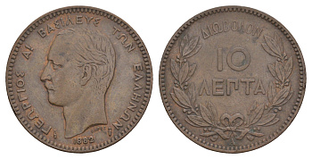 Греция 10 лепт 1882 A, Георг I (1863-1913) KM 55 медь 4653-745