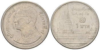 Таиланд 1 бат 2009 BE 2552, Рама IX (1946-2016), королевский дворец KM 443 сталь плакированная никелем 4609-961