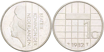 Нидерланды 1 гульден 1982 Беатрикс (1980-2013) KM 205 никель 213-1257