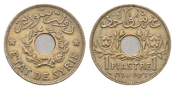 Сирия 1 пиастра 1936 KM 71 никель латунь 4675-1116