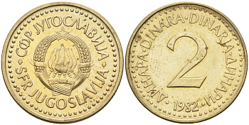 Югославия 2 динара 1982 KM 87 никель латунь 4582-1022