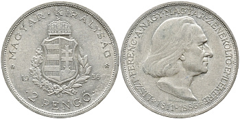 Венгрия 2 пенге 1936 50 лет со дня смерти Ференца Листа KM 515 серебро 441-613