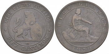 Испания 10 сентимо 1870 ОМ, лев со щитом KM 663 (Y54) медь 3855-543