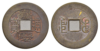 Китай копия игровой жетон в 1 кэш медь 4657-952