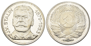 Италия медаль "Иосиф Сталин" ND (1965-1970) Герб СССР, диаметр 35 мм, вес 16,2 гр сталь плакированная серебром PROOF 1087-10-71
