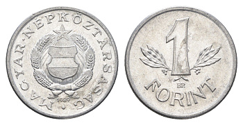 Венгрия 1 форинт 1989 BP KM 575 алюминий UNC 4668-426