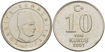 ТУРЦИЯ 10 КУРУШЕЙ 2007 KM 1166 медь никель цинк 3309-1131