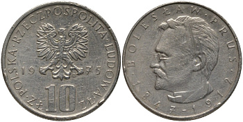 Польша 10 злотых 1975 MW, Болеслав Прус KM 73, Parchimowicz 242a медно-никель 186-1241