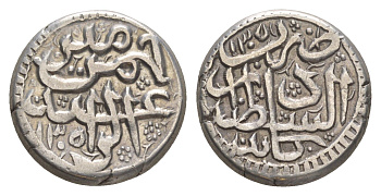 Афганистан 1 рупия 1888 AH 1305 KM 544.1 серебро 1517-1212