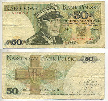 Польша 50 злотых 1986 Кароль Сверчевский, знак Грюнвальдского ордена Pick 142 c бумага 6299-5-2-1