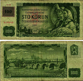 Чехия 100 крон 1961 (1993) рабочий и крестьянка, серия G, наклейка Чехии на 100 кронах 1961 Pick 1 k бумага 7219-44-3