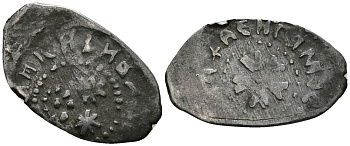 ВЕЛИКОЕ КНЯЖЕСТВО МОСКОВСКОЕ ДЕНГА после 1462 ИВАН III ВАСИЛЬЕВИЧ, 0,37 гр Гулецкий/Петрунин 750В серебро 262-1622