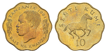 Танзания 10 центов 1981 KM 11 никель латунь UNC 4666-1254