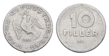 Венгрия 10 филлеров 1955 BP KM 547 алюминий 4647-663