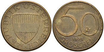 АВСТРИЯ 50 ГРОШЕЙ 1973 КМ 2885 алюминиевая бронза 4573-252