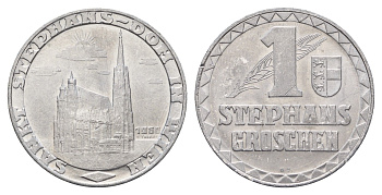 Австрия 1 cтефангрош (Stephansgroschen) 1950 герб - Нижняя Австрия, Собор Святого Стефана в Вене, диаметр 27 мм, вес 2,48 гр алюминий UNC 4678-616