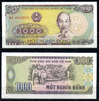 Вьетнам 1000 донгов 1988 Хо Ши Мин, маленькая серия Pick 106 a бумага UNC (пресс) 2195-51-1-2