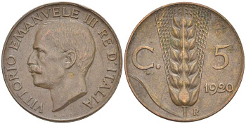ИТАЛИЯ 5 ЧЕНТЕЗИМО 1920 R, МОНДВОР РИМ, ВИКТОР ЭММАНУИЛ III (1900-1946) KM 59 медь 4525-132