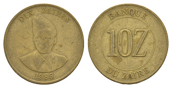 Заир 10 заиров 1988 KM 19 латунь 4656-712
