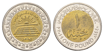 Египет 1 фунт 2019 Солнечный парк Бенбан KM 1044 биметалл 4673-846