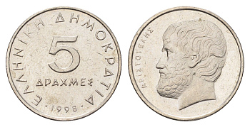 Греция 5 драхм 1998 Аристотель KM 131 медно-никель    4660-756