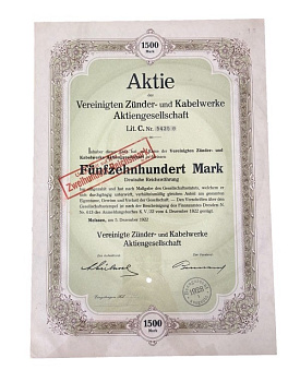 Германия акция на 1500 марок 1922 компании Vereinigte Zünder- und Kabelwerke Aktiengesellschaft / Акционерное общество «Объединенные заводы по производству запалов и кабелей»  бумага  5555-16