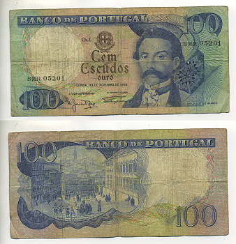 ПОРТУГАЛИЯ 100 ЭСКУДО 1965 КАМИЛУ БЛАНКУ КАШТЕЛУ, 30 НОЯБРЯ 1965 Pick 169а бумага 7552-44-1