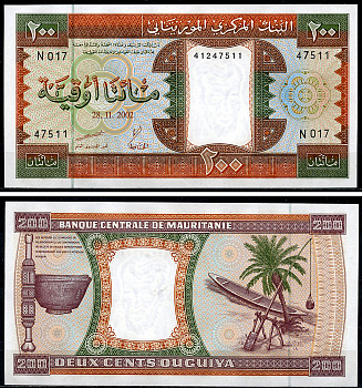 Мавритания 200 угуйя 2002 чаша, каноэ Pick 5 j  бумага  UNC (пресс) 448-104-3