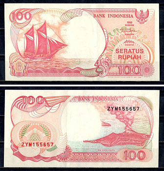 Индонезия 100 рупий 1996 Pick 127 e бумага 6312-61-1-2