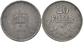 Венгрия 20 филлеров 1916 КВ, Карл I (1916-1918) KM 498 железо 4151-1013