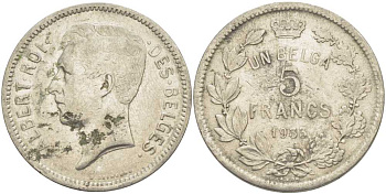 БЕЛЬГИЯ 5 ФРАНКОВ 1933 АЛЬБЕРТ I, DES BELGES KM 97.1 никель 3851-311