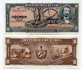 Куба 10 песо 1960 подпись Че Гевара, Карлос Мануэль Сеспедес, коровы, молочная ферма Pick 88c бумага UNC (пресс) 447-43-2