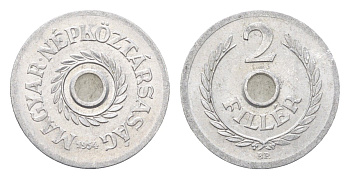 Венгрия 2 филлера 1954 BP KM 546 алюминий 4665-627