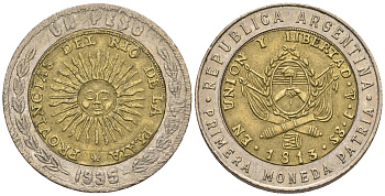 Аргентина 1 песо 1995 объединение провинций KM 112.1 биметалл 87-135