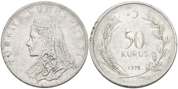 Турция 50 курушей 1975 Анатолийская невеста KM 899 нержавеющая сталь 4541-936