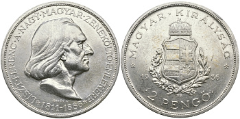 Венгрия 2 пенге 1936 50 лет со дня смерти Ференца Листа KM 515 серебро aUNC 441-344