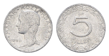 Венгрия 5 филлеров 1951 BP KM 535 алюминий 4665-647