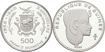 Гвинея 500 франков 1970 10 лет независимости (1958-1968), Тия - мать фараона Аменофиса IV (1352-1336ВС), тираж 4120 экз. KM 28 серебро PROOF 04-321-32