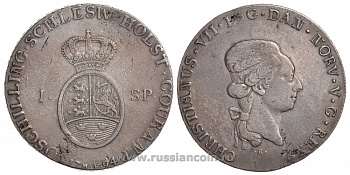 Шлезвиг-Гольштейн 60 шиллингов = 1 талер 1794 MF, Кристиан VII король Дании KM 9, Dav. 1311 серебро 00-804-52