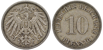 Германия 10 пфеннигов 1912 25-2342