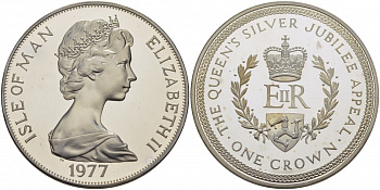 Остров Мэн 1 крона 1977 Серебряный юбилей правления королевы Елизаветы II KM 42а серебро PROOF 11-152-13