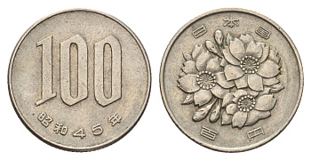 Япония 100 йен 1970 Yr. 45, Хирохито (1926-1989) Y 82 медно-никель 4118-647
