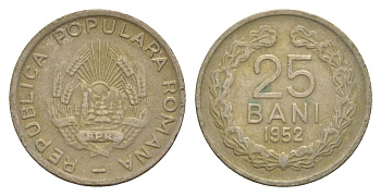 Румыния 25 бань (бани) 1952 KM 85.1 медно-никель 4632-545