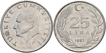 Турция 25 лир 1987 KM 975 алюминий 4156-825