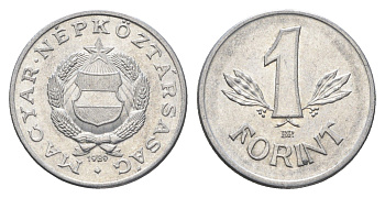 Венгрия 1 форинт 1989 BP KM 575 алюминий aUNC 4668-434