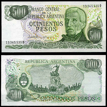 Аргентина 500 песо 1982 серия D 13365, Генерал Сан Мартин (1778-1850) Pick 303c  бумага  UNC (пресс) 7202-27-1